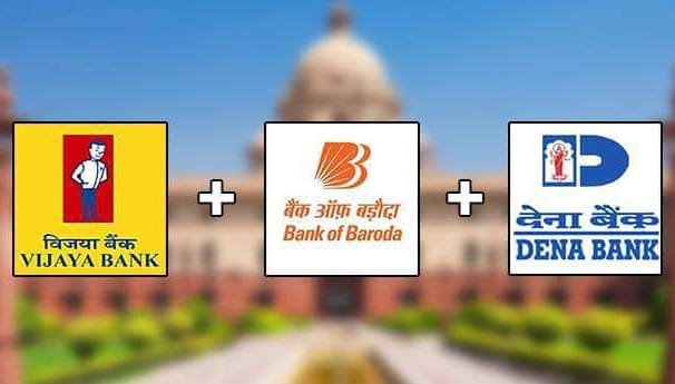 Vijaya-BoB-Dena Bank Merger Is Official Now