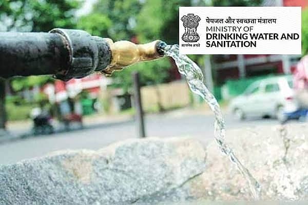 Department of Drinking Water & Sanitation