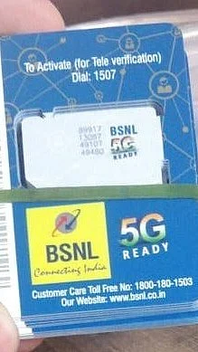 BSNL7