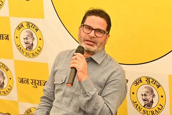 BIHAR4