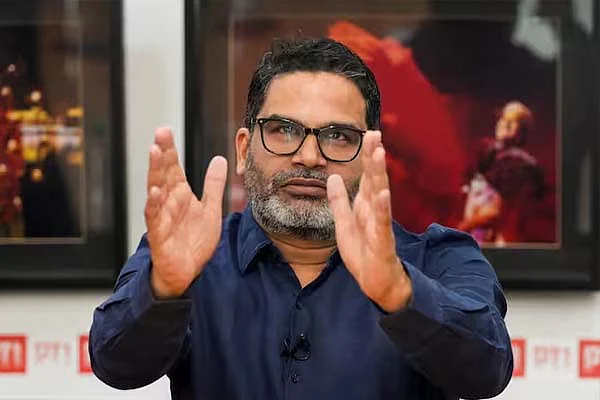 BIHAR2