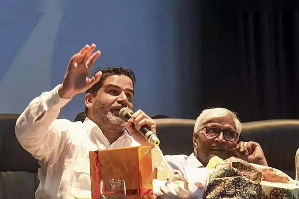 BIHAR3