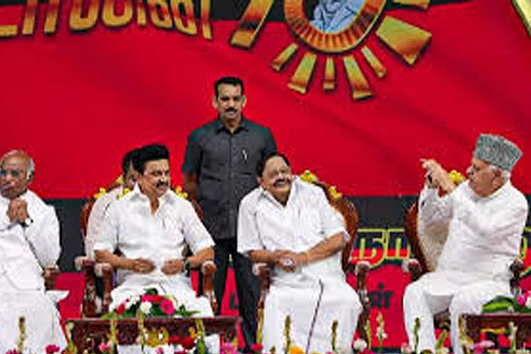 Nadu 2