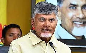 chandrababu naidu