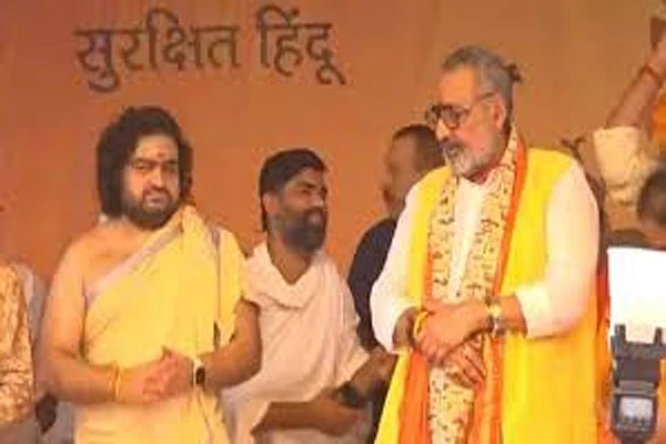Bihar 1