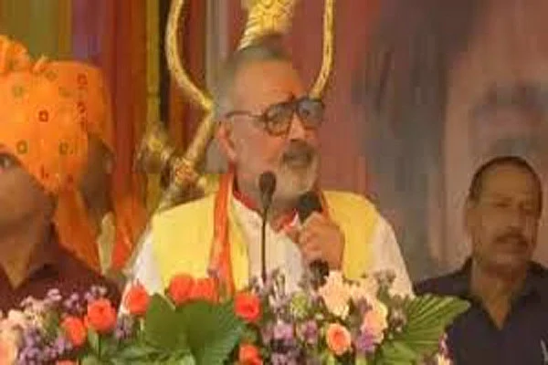 Bihar 2