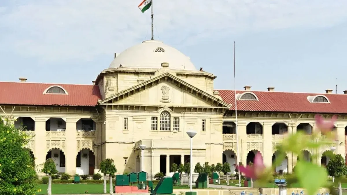 allahabad high court 6