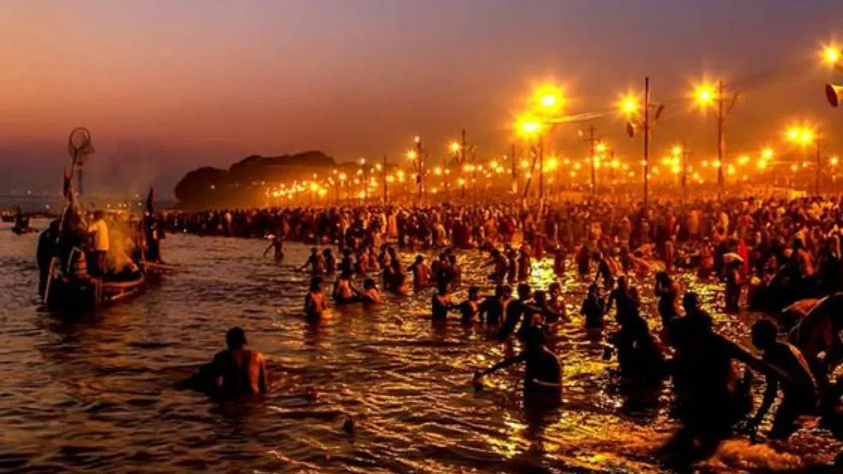 mahakumbh 2025