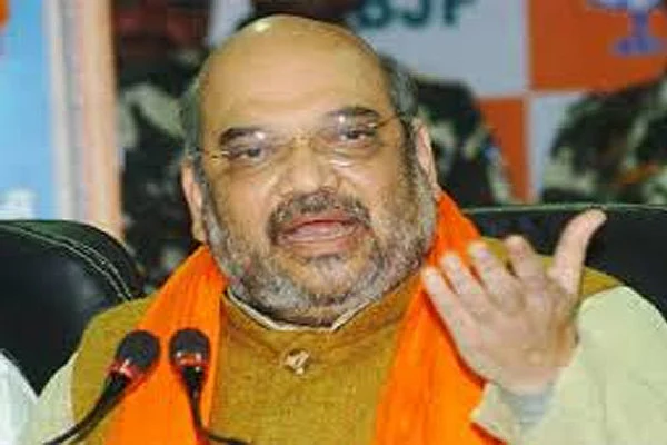 BJP 2