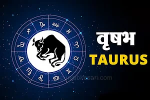 TAURUS