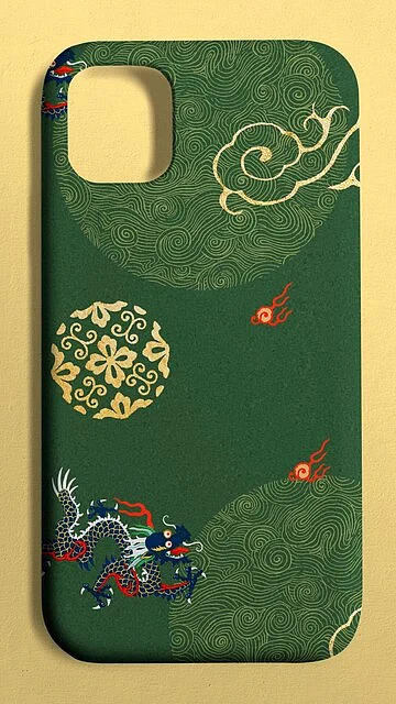 Smartphone 8