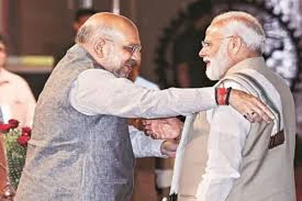 Modi 3