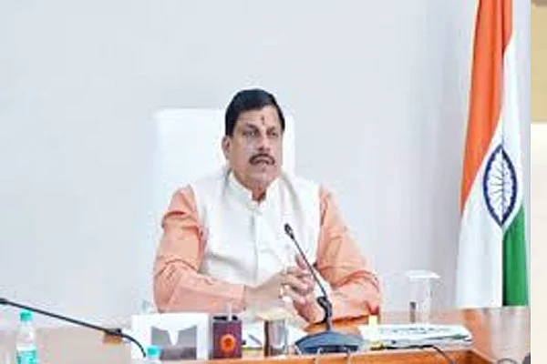MP 2