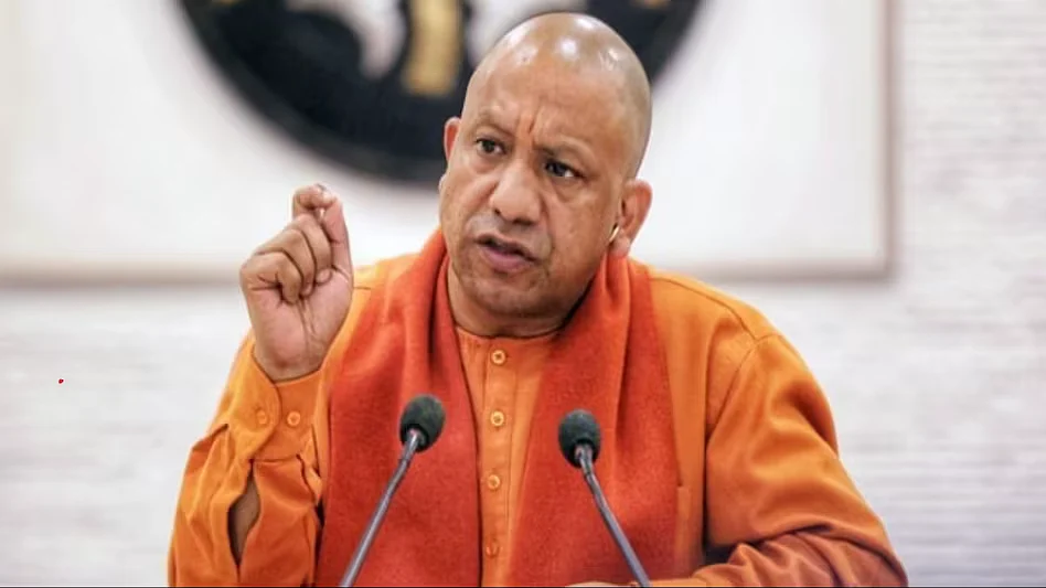 65ec1c0dc3aac yogi adityanath 092132786