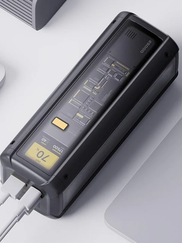 Xiaomi Power Bank 25000 212W header