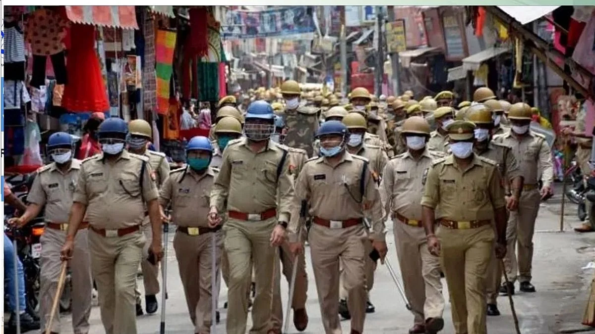 Bihar Police Constable Result 2024