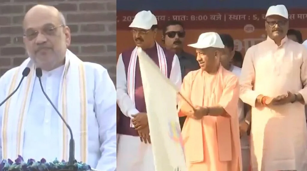 Run for unity