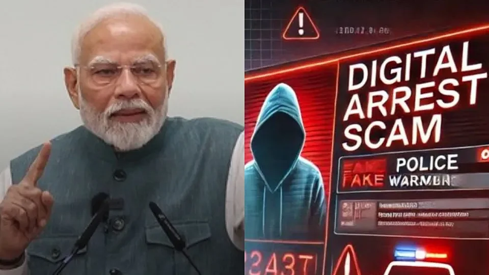 202410273250258