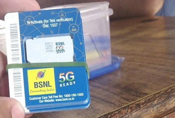 BSNL7