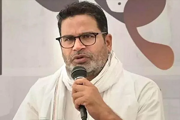 bihar2