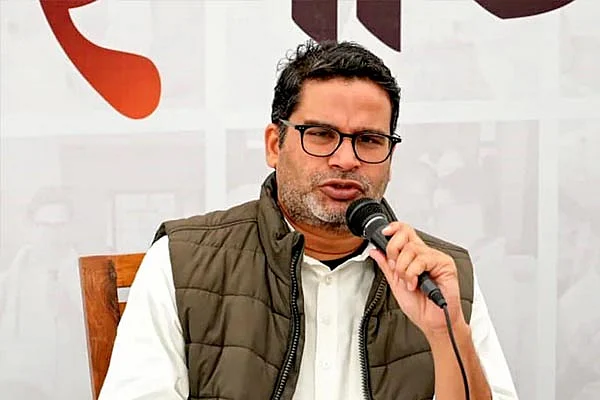 bihar3