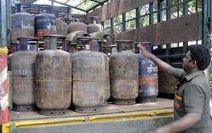 gas