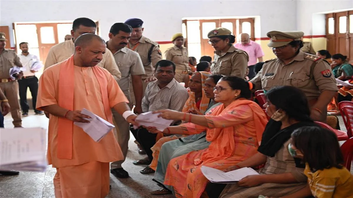 14112022 cmyogijantadarshangorakhpur23202917