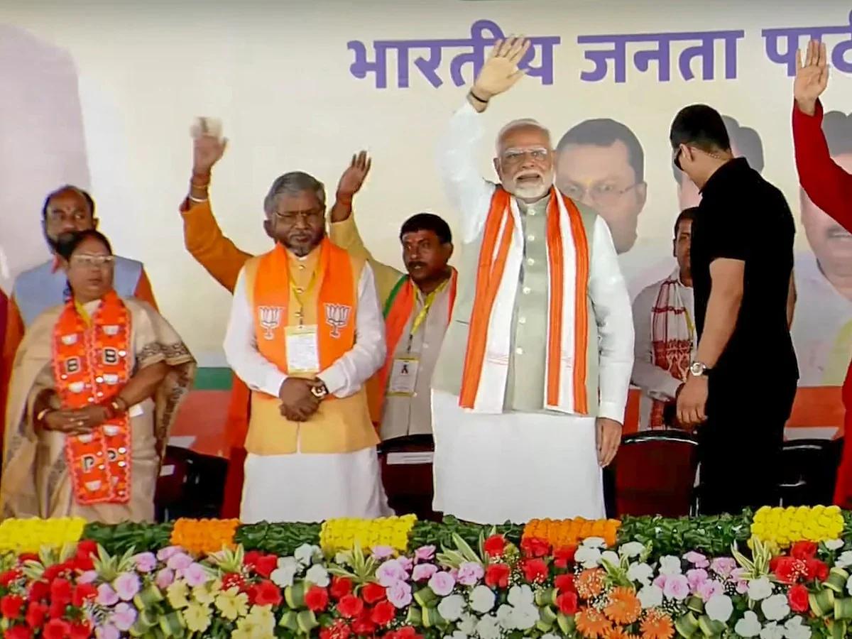 pmmodiinjharkhand17307054226701730705423008
