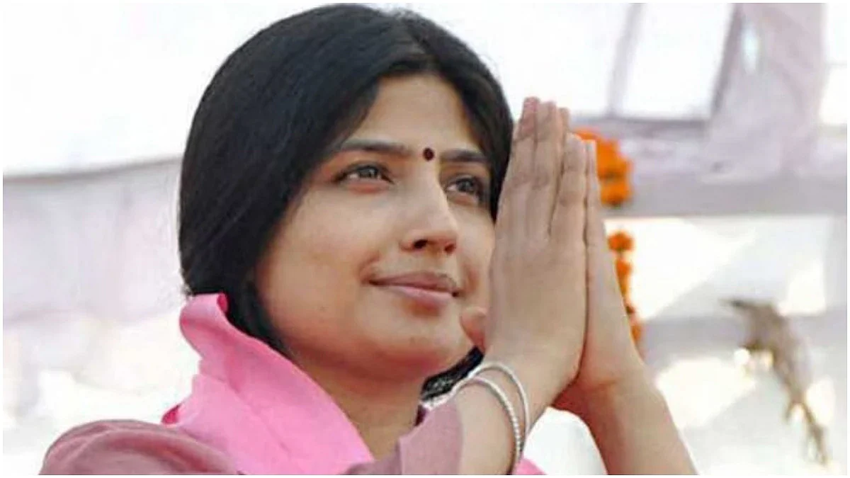 66e0372b2d700 dimple yadav 101017877