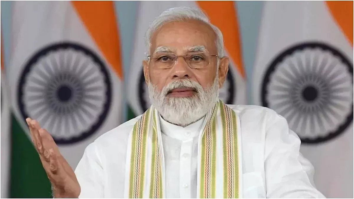 04112024 pmmodi23826038