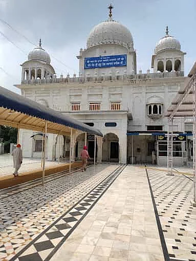 Gurudwara Moti Bagh