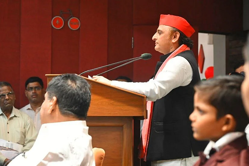 AKHILESH 1