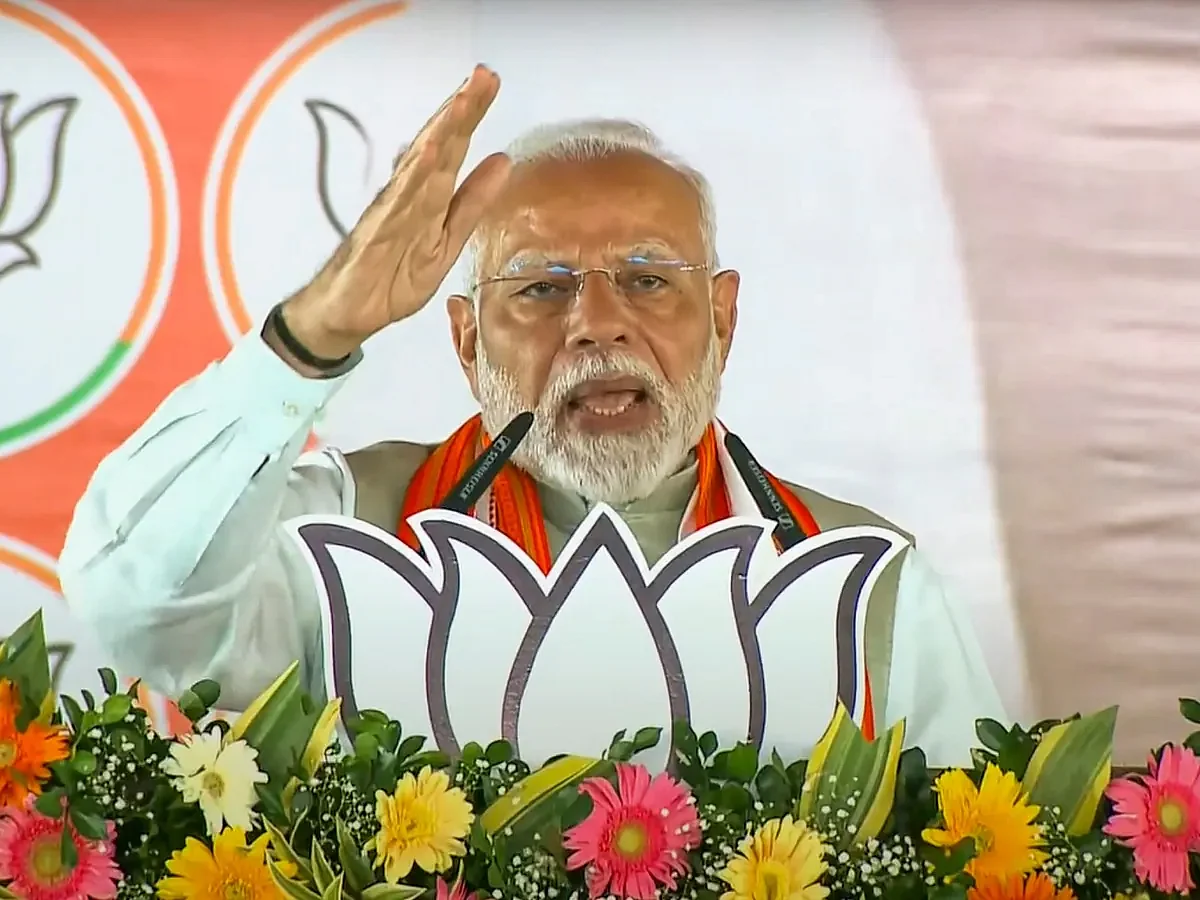 pmmodiinjharkhand17307040417931730704042065