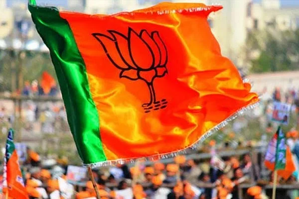 bjp2