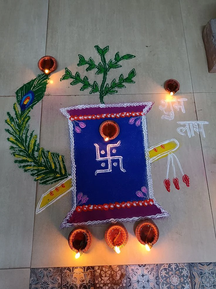 Tulsi Vivah