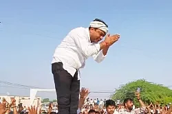naresh meena 2