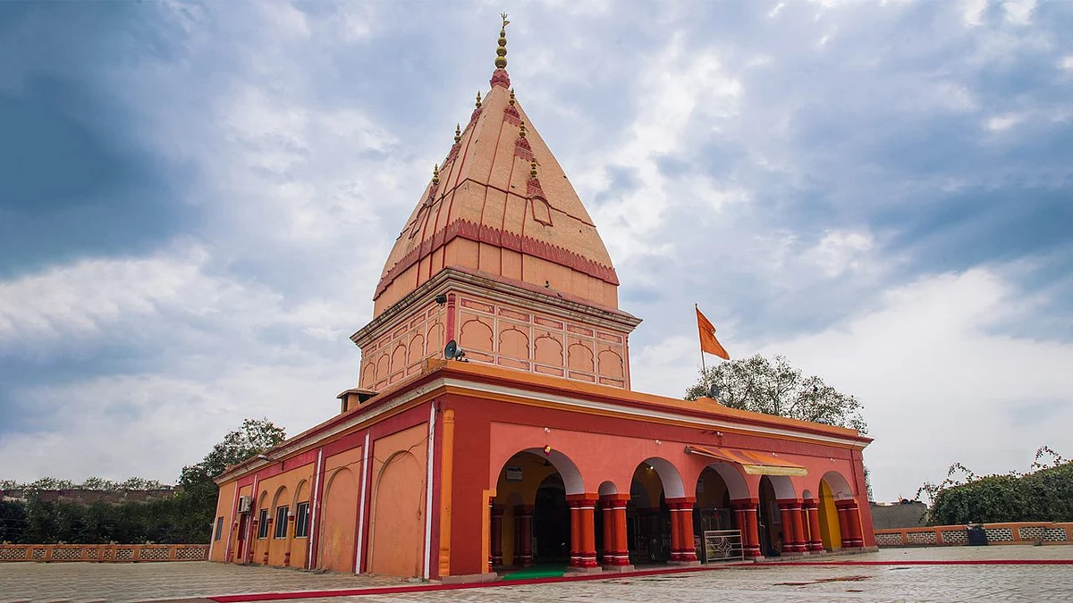 Raghunath Temple Jammu