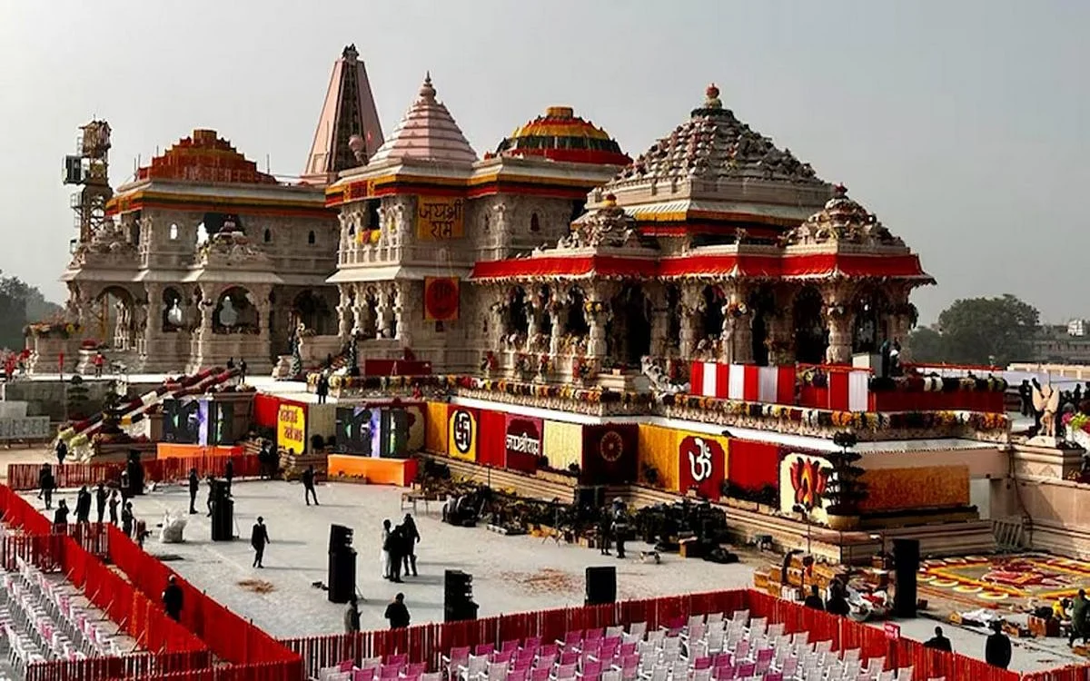 ayodhya ram mandir