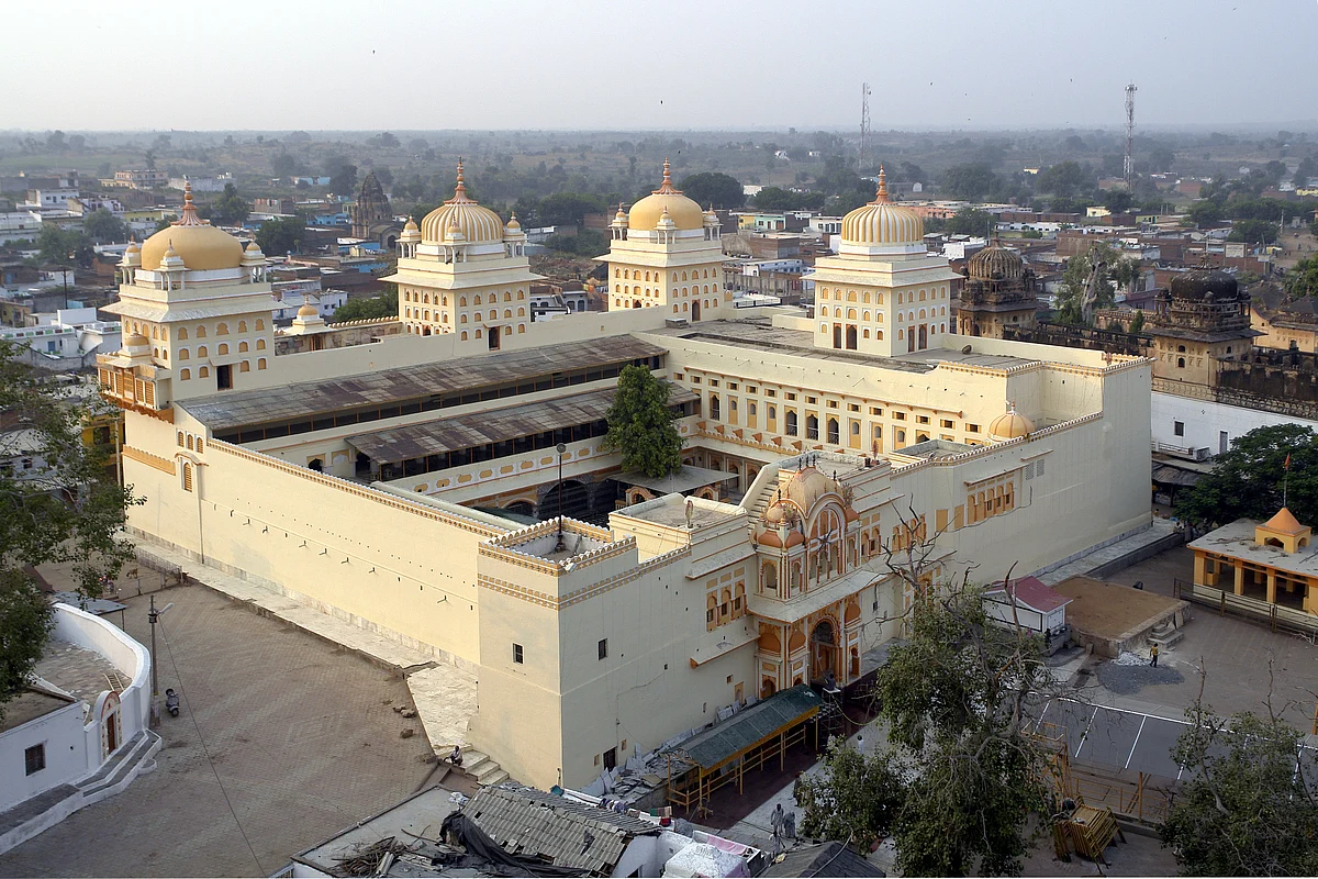 Ram Raja Temple Madhya Pradesh
