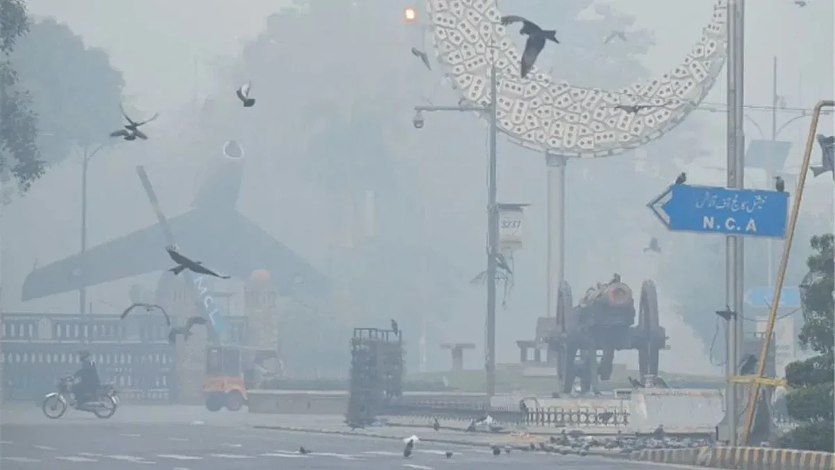 lahore