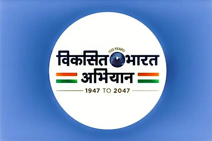bharat 2