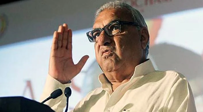 bhupendra 1