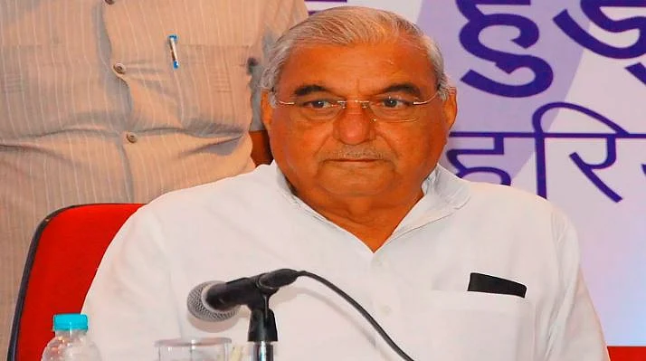 bhupendra 2