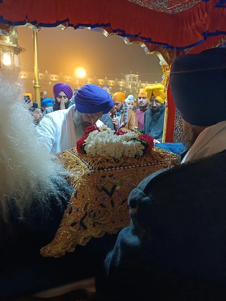 Guru Parv 2024