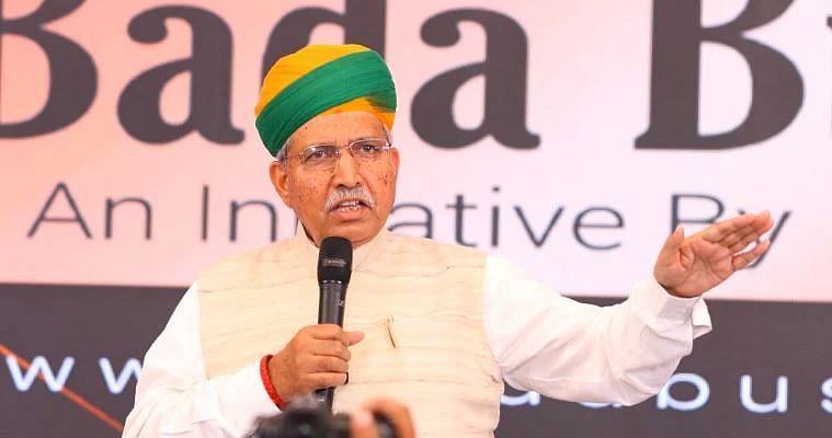 meghwal 2