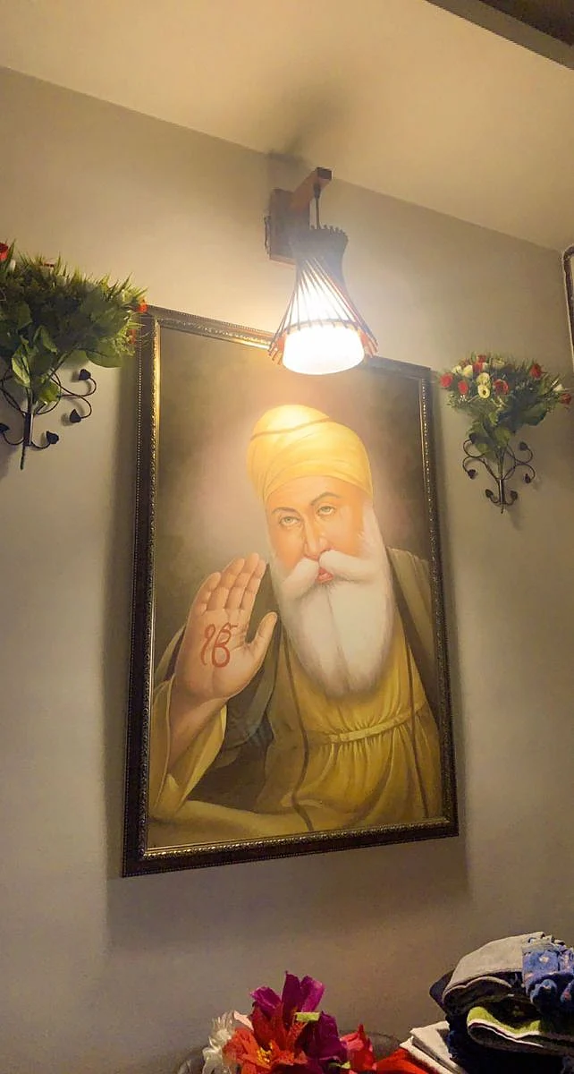 Guru Nanak Jayanti 2024 Wishes