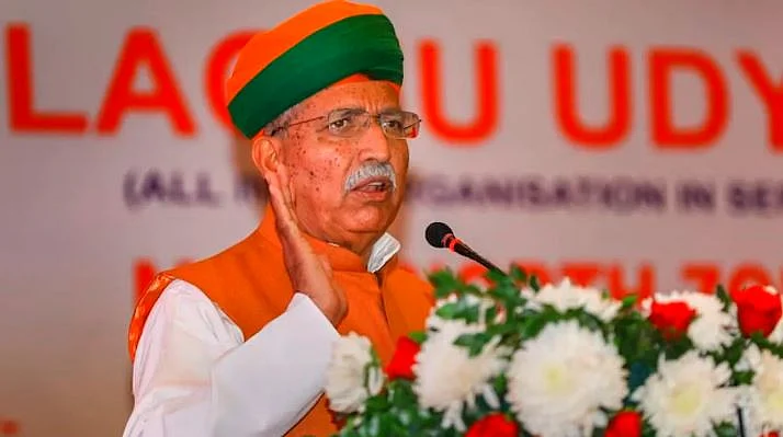 meghwal