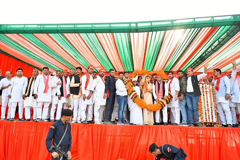 AKHILESH 1