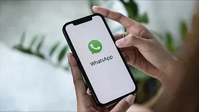 whatsapp upi 1710767995