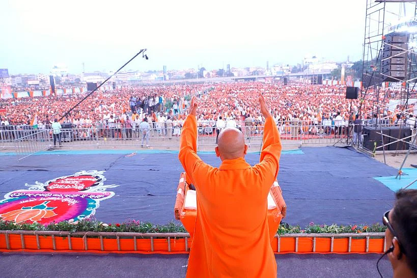 YOGI 2